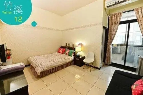 Tainan Zhuxi 12