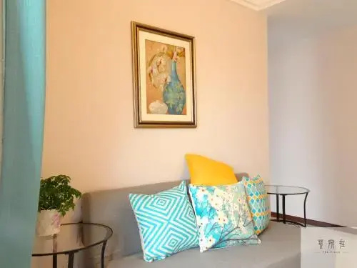 Morning House Apartment