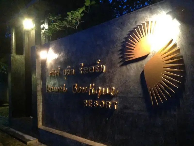 Rawai Boutique Resort