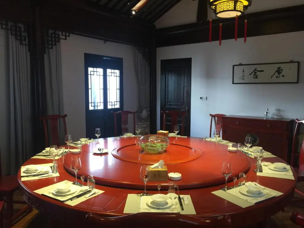 Yuanshe Inn