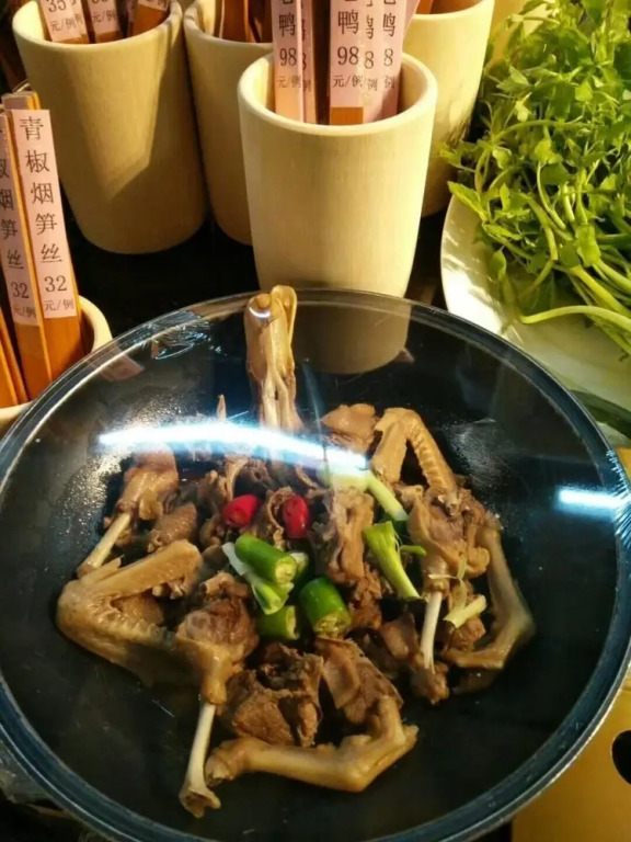 Zhuxing Hotel