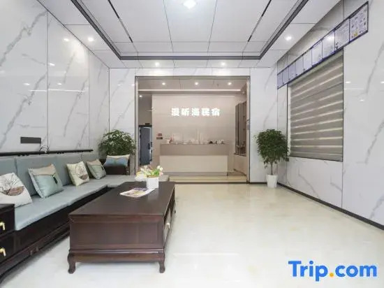 Meizhou Island Mantinghai Homestay