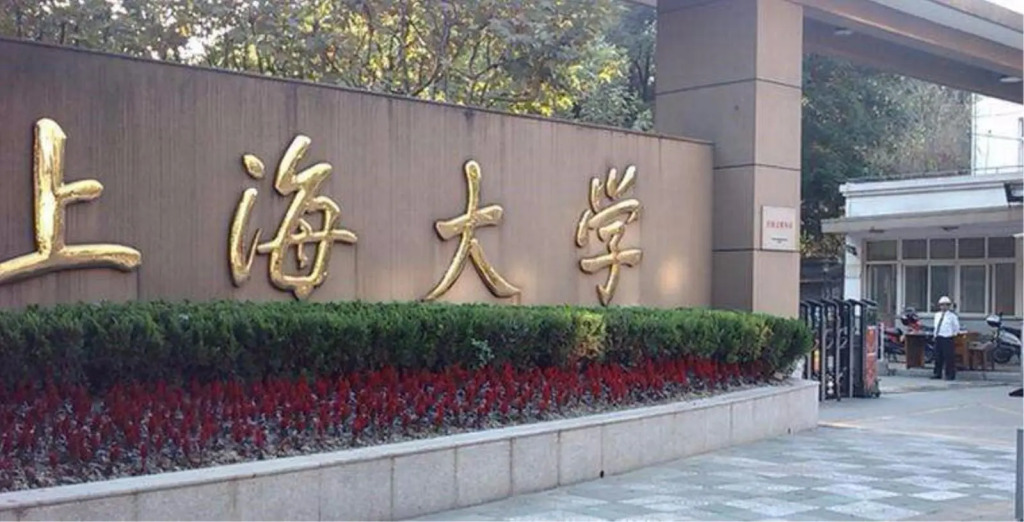 Lavande Hotel Shanghai Jiading Xincheng Stadium Branch