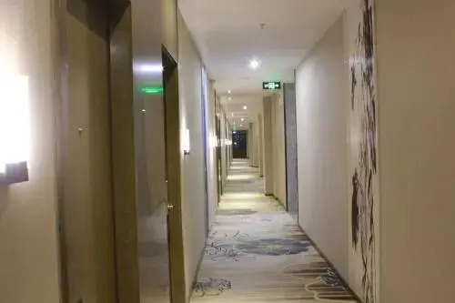 ZhongshanMOZI Hotel