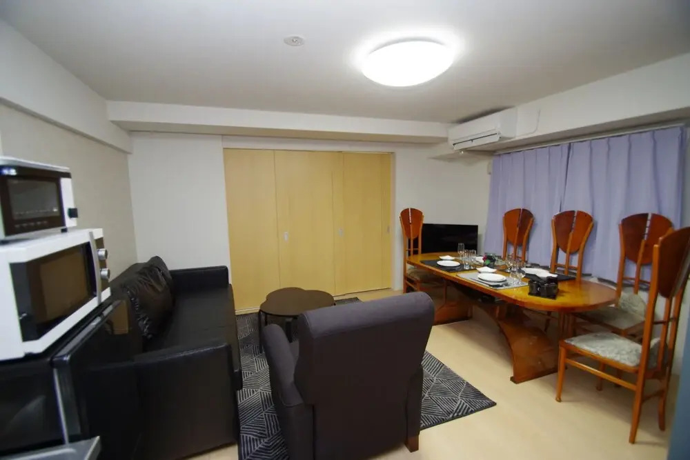 Apartment Hotel Kamo Riverside Kyonoya