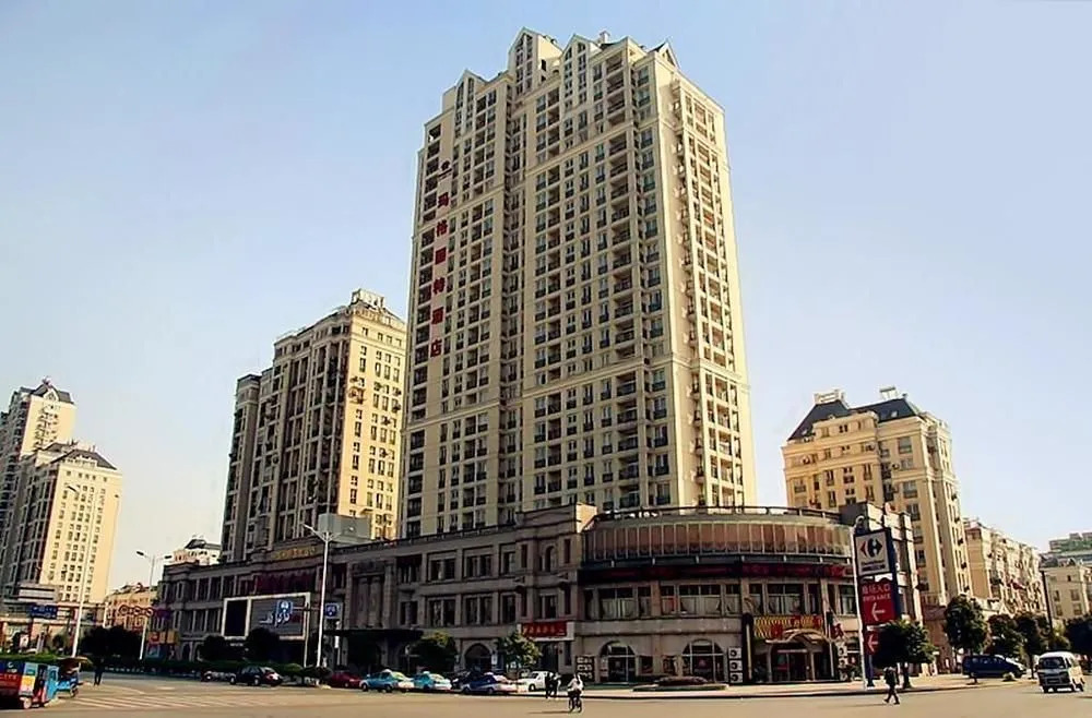 Margaret Hotel - Shaoxing