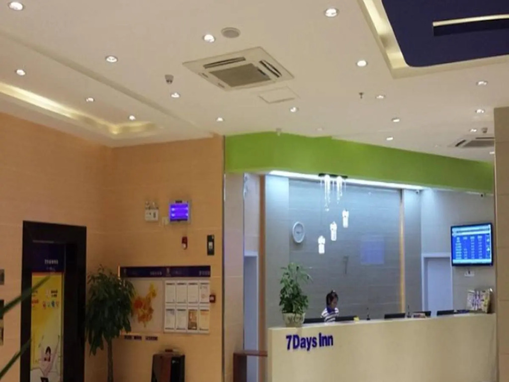 7 Days Inn Wuyuan Tiaoyou Raod Branch