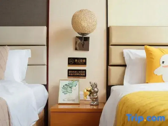 SanYa Summer Seaview Hotel