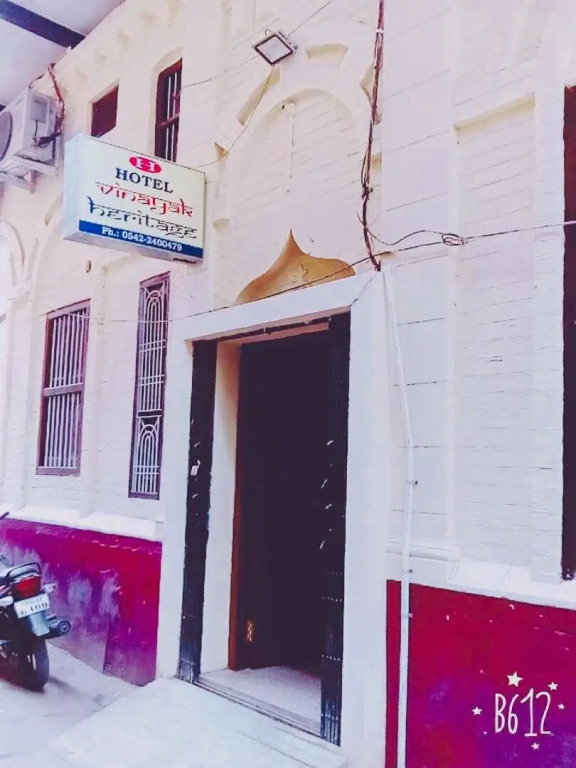 Vinayak Heritage