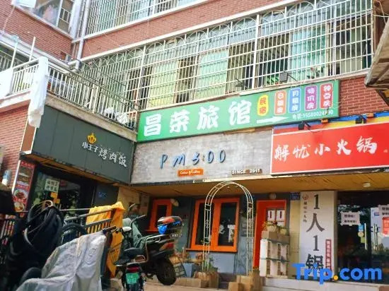 Changsha Changrong Hostel