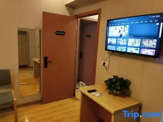Shanghai Qingcun Hotel