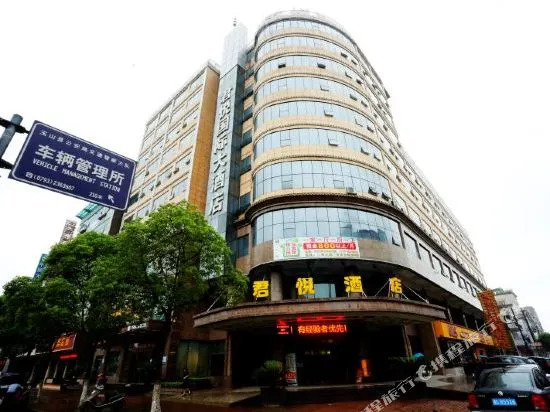 Junyue International Hotel