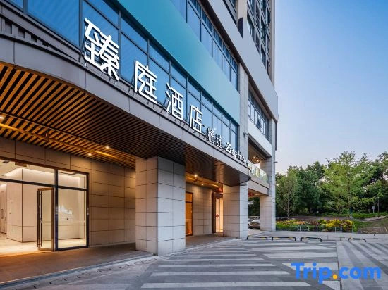 Zety Hotel · Selection (Changsha Zhongmao City Branch)