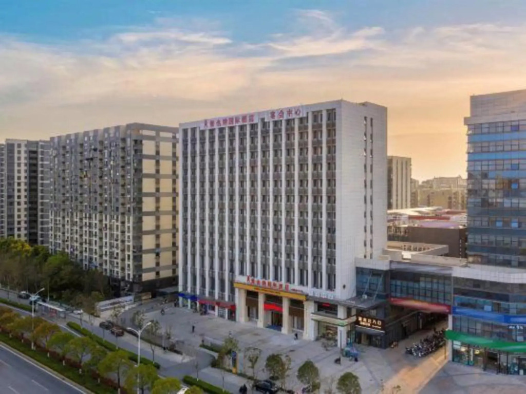 RVienna International Hotel (Fangte store, Wuhu government center)