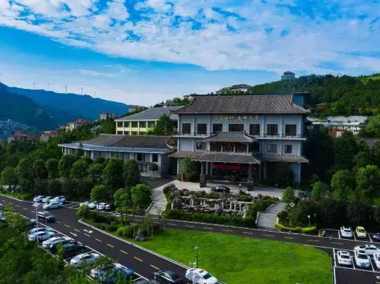 Guangyuan Empress Hot Spring Hotel