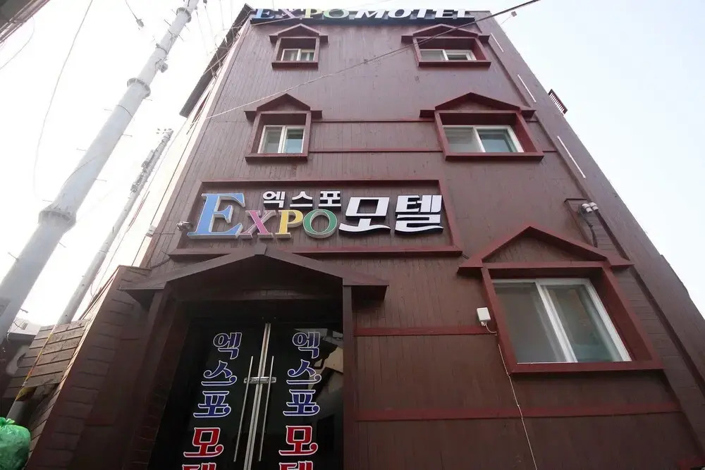 Yeosu Expo Motel