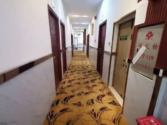 Fu Chueng Hotel