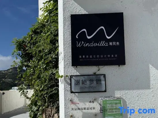 Wind Villa