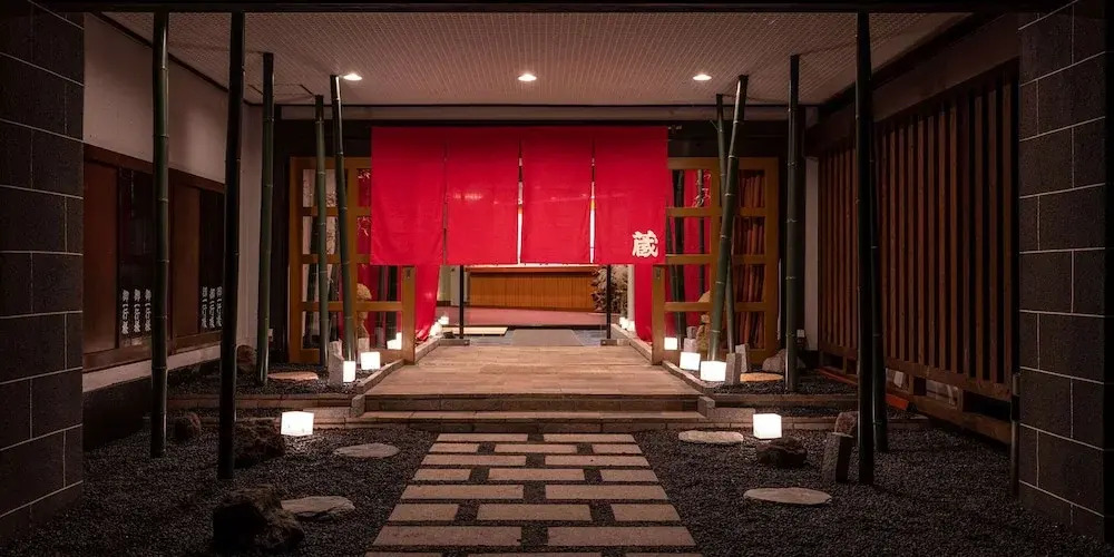 Nikko Nationalpark Kawamata Onsen Kura