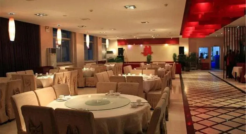 Jinsui Hotel Huashan