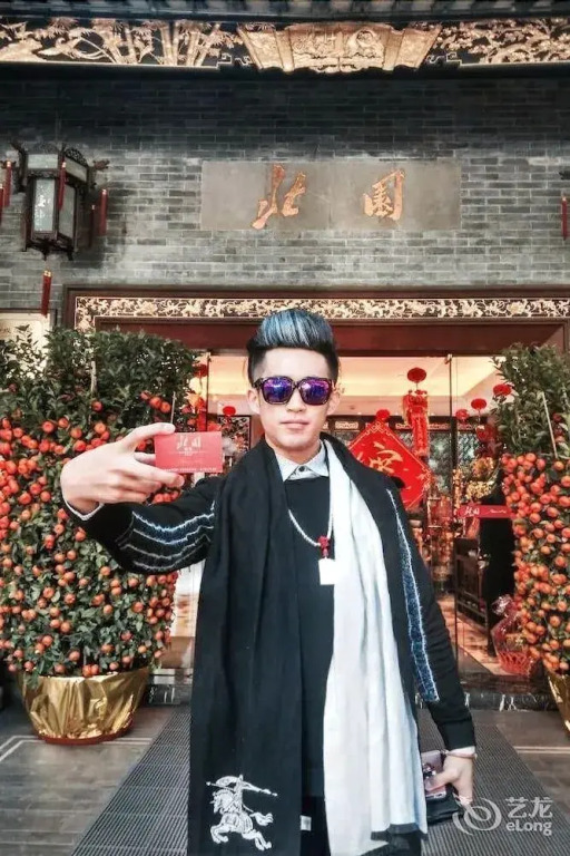 Chongqing Hanglv Hotel