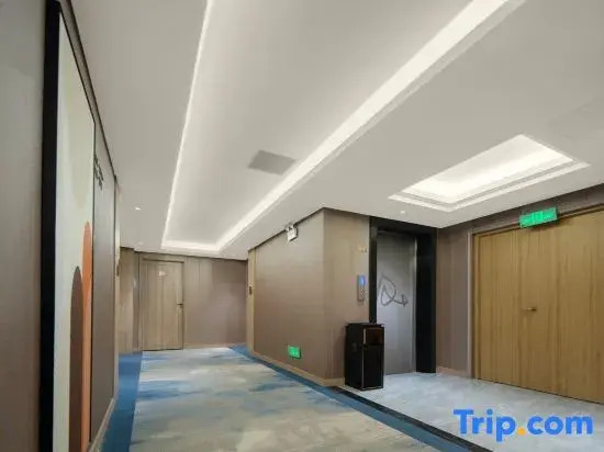 Unitour Hotel (Shaodong Jinlong Avenue Railway Station)