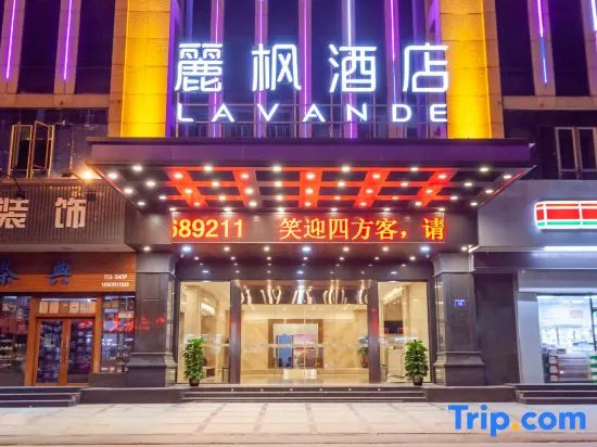 Lavande Hotel Guangzhou Zengchen Xintang Light Rail Metro Station