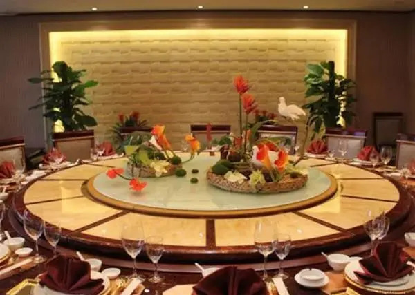 Shengshi Jin Jiang International Hotel