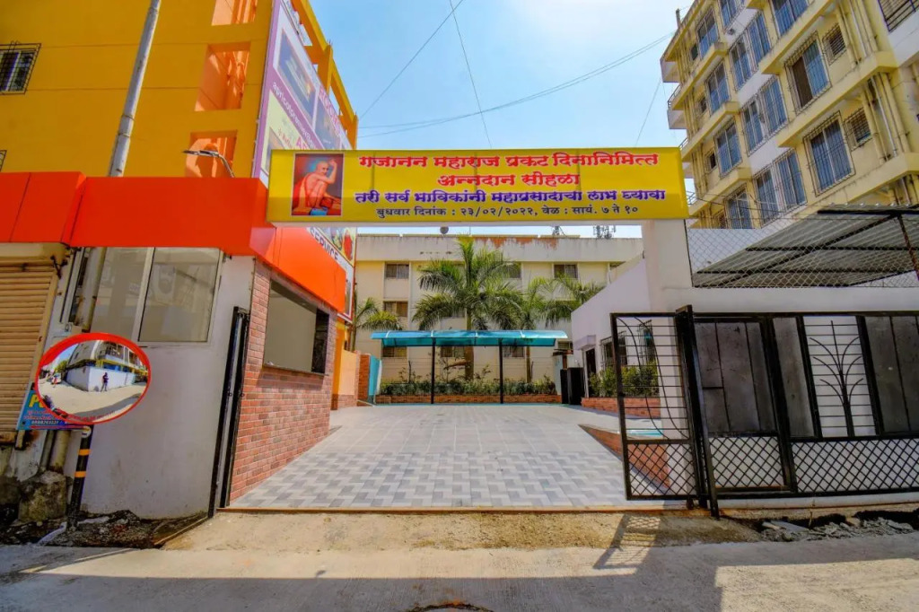FabHotel Empire Executive - Nr HINJEWADI PHASE 1