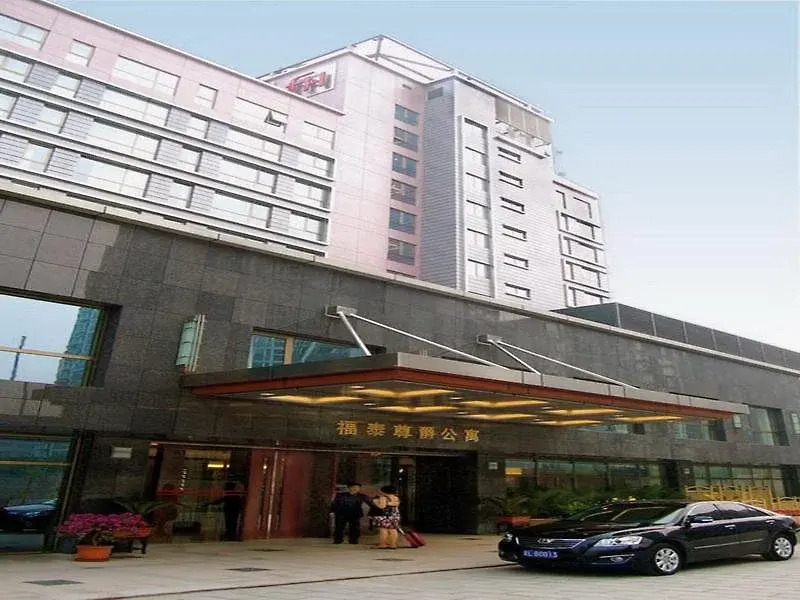 Fairmont Residence