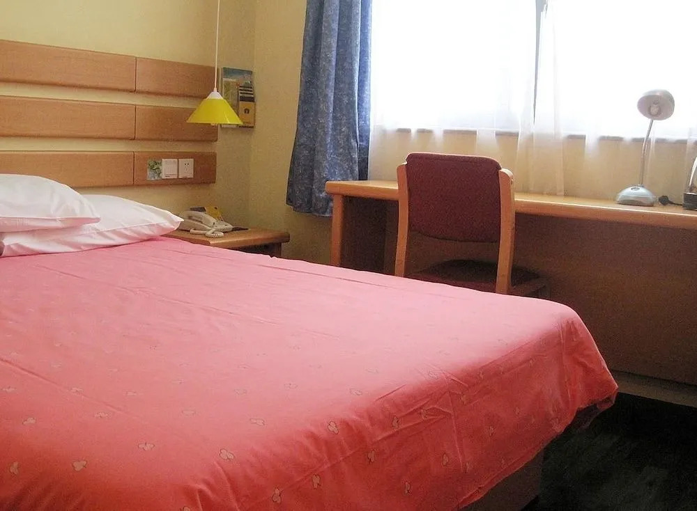 Home Inn