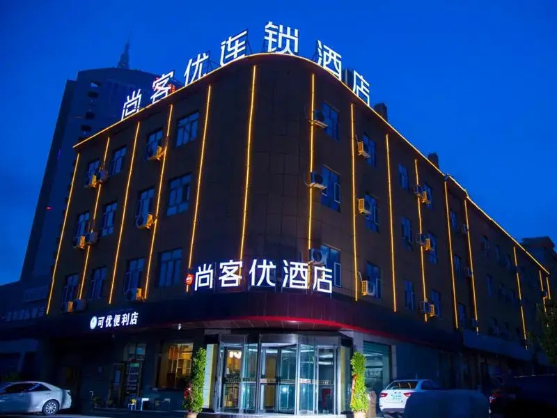 Thank Inn Jinjiang Kashgar City Airport