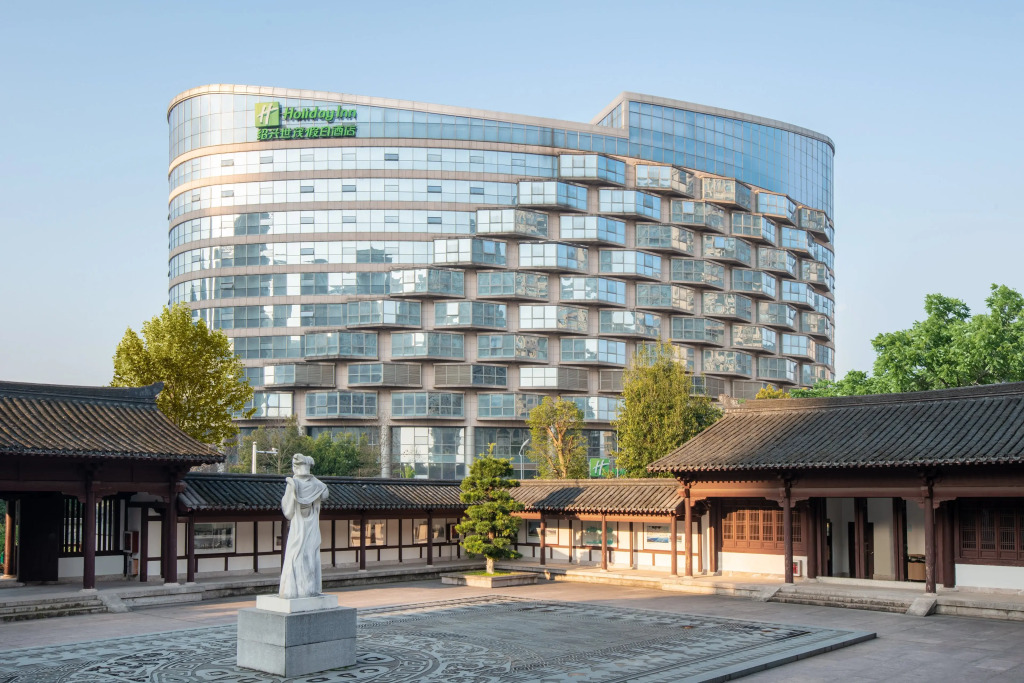 Holiday Inn Shaoxing by IHG