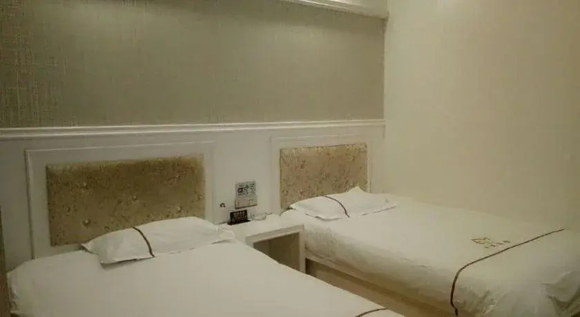 Xin Yue Hotel