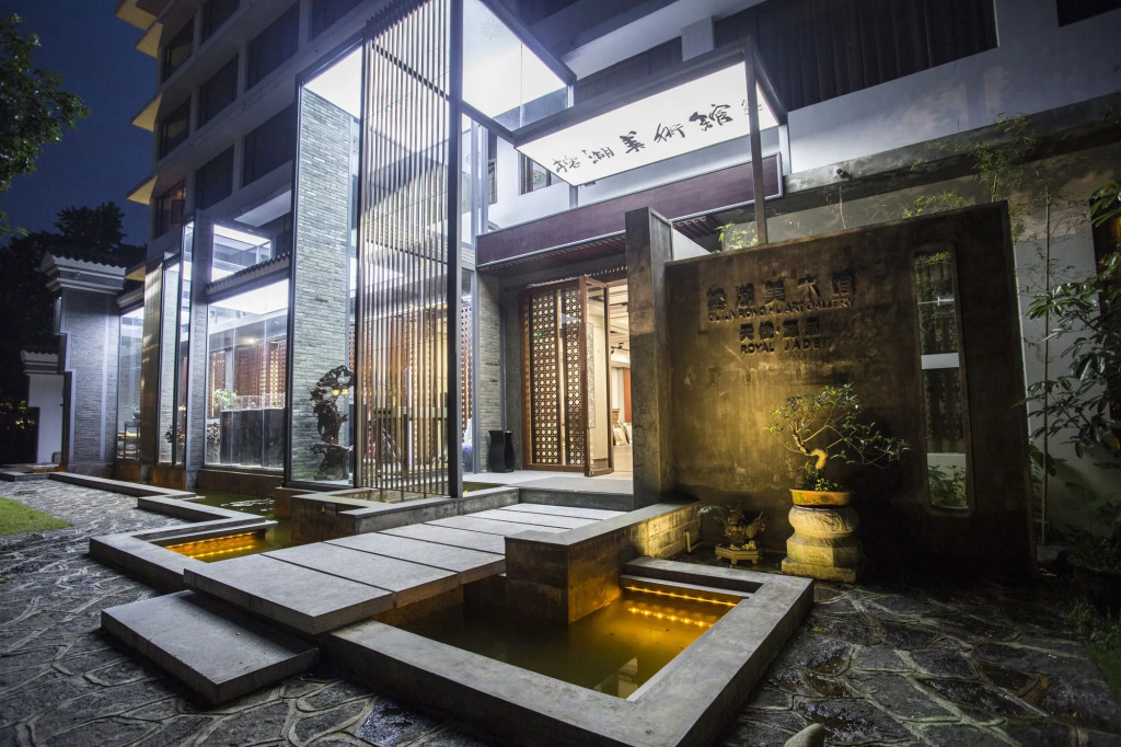 Aroma Tea House Formula Museum Hotel Guilin