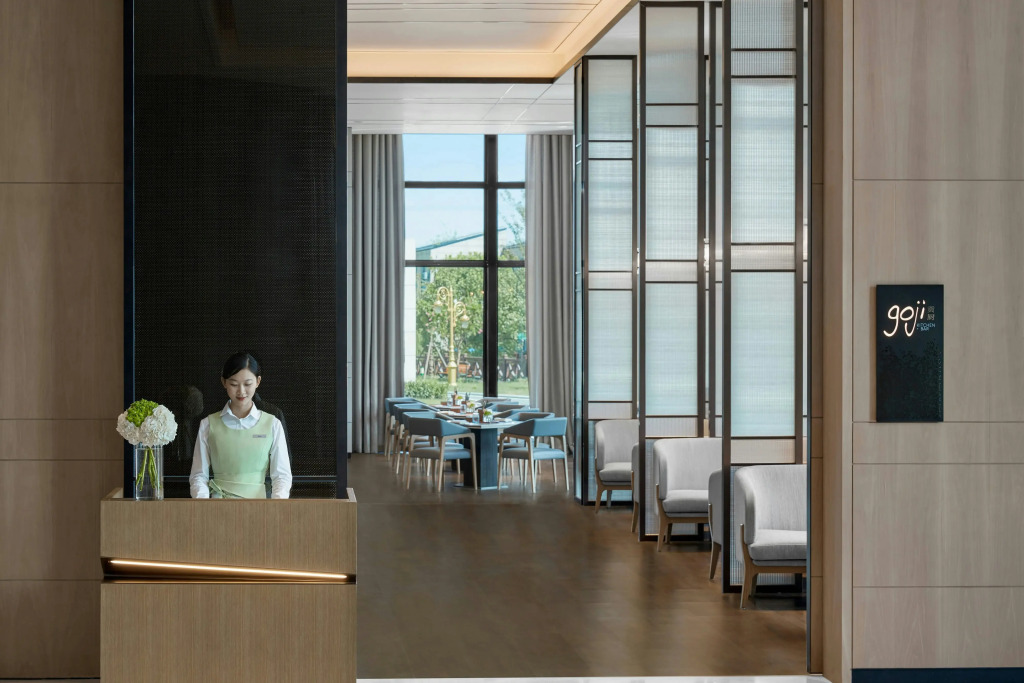 Shanghai Marriott Hotel Pudong South