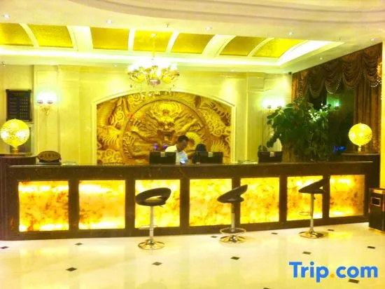 Longquan Hotel (Wenshan Qihua Plaza Minzu Village Branch)