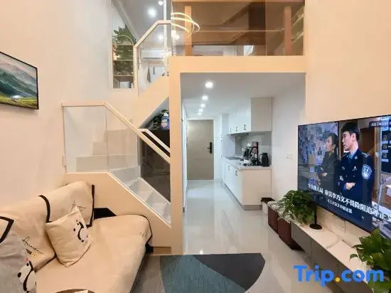 Xiangchu Yousu Homestay (Zhujiang Xinghuan Machang Subway Station)