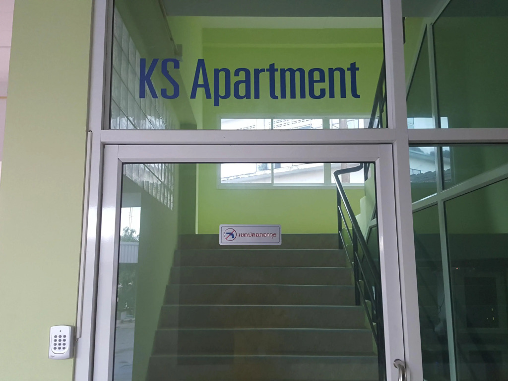 KS  Apartment