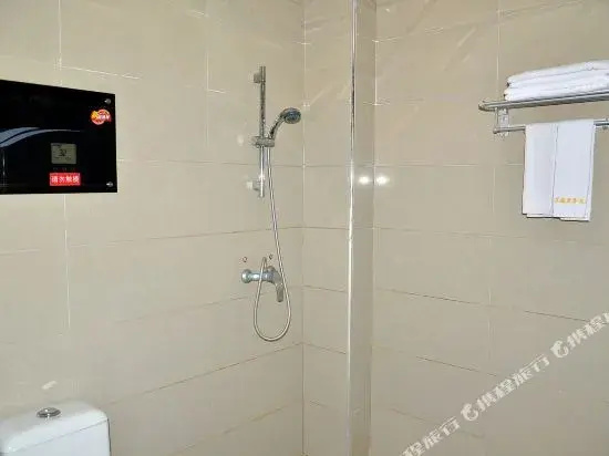 Xingxin Business Hotel