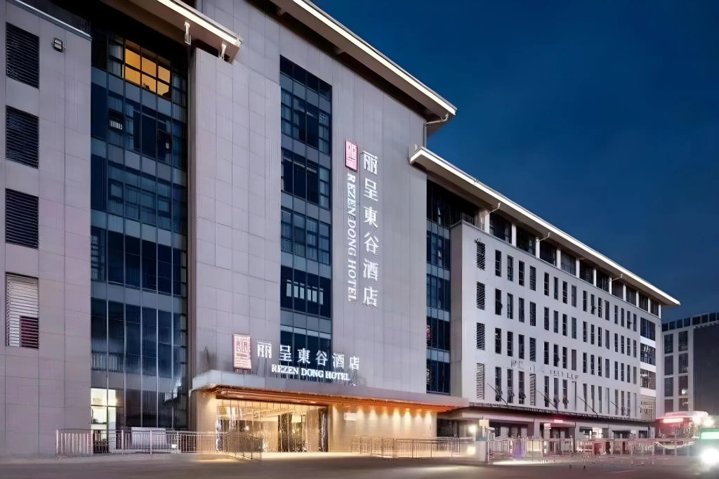 Rezen Dong Hotel (Hangzhou Xixi Longhu Paradise Walk)