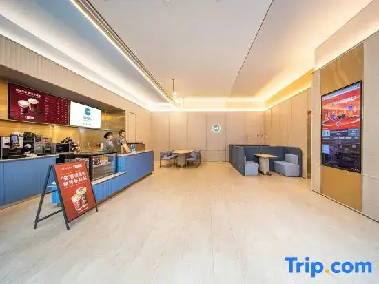 HanTing Hotel (Guiyang Convention and Exhibition Center Financial City)