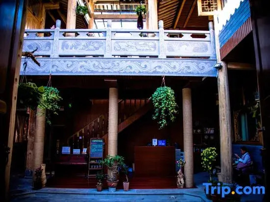 Tengchong Heshun Alley Courtyard Boutique Inn