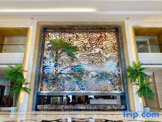 Tianluan International Hotel