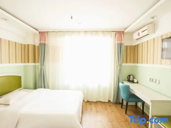 California Journey Holiday Inn (FAW Wuyue Plaza)