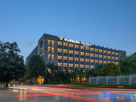 Vienna International Hotel