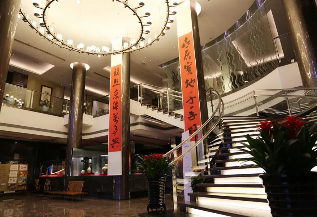 Jinglun Hotel Beijing