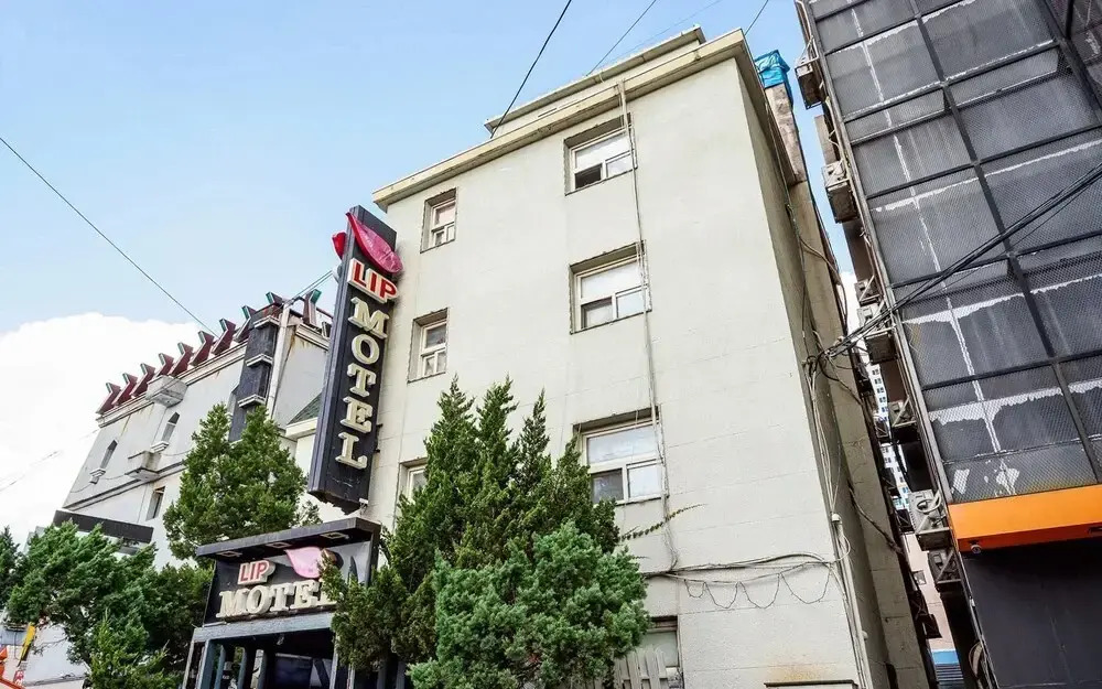 Hotel Yam - Paju Geumchon