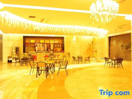 Xueyehu Holiday Hotel