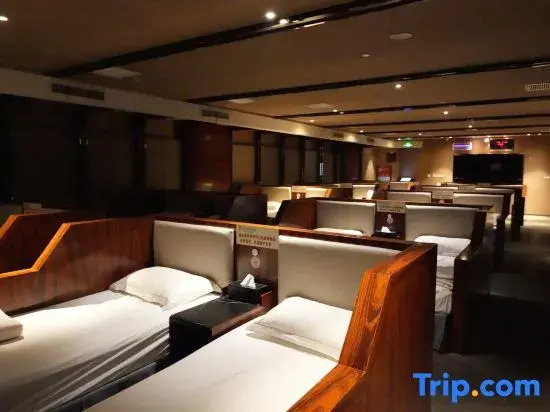 Lingao Hot Spring International Hotel